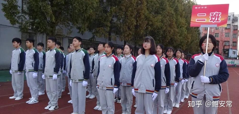安徽阜南铸才中学第六届广播体操比赛阳光体育活力无限
