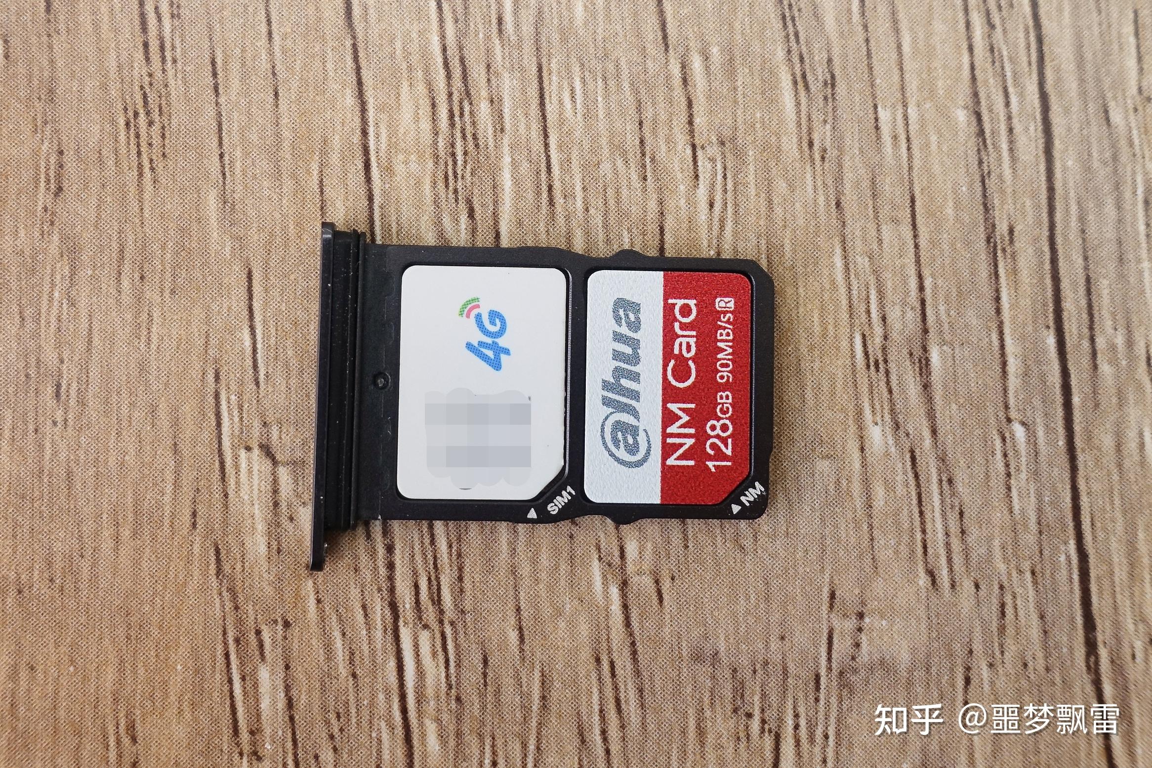 usim是什么卡(USIM卡与SIM卡)