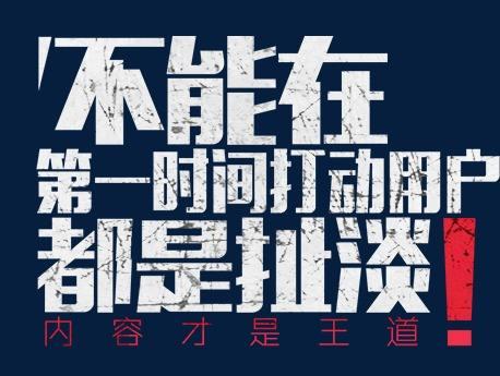 肥叔系列1放飞自我瞎扯淡