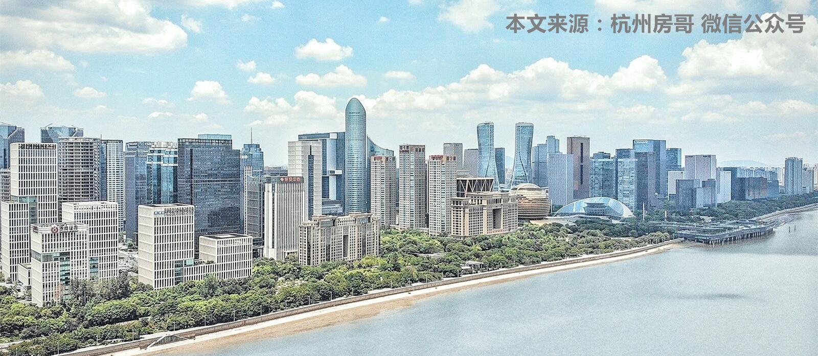 杭州房产分析:滨江区新地标!滨康综合体的崛起 - 知乎