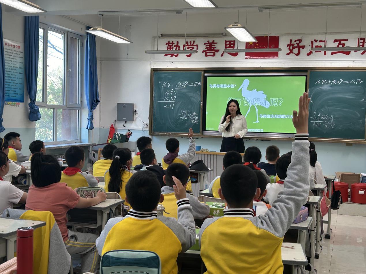 4.22"世界地球日"--鸟类保护科普讲座 爱鸟护鸟共行动