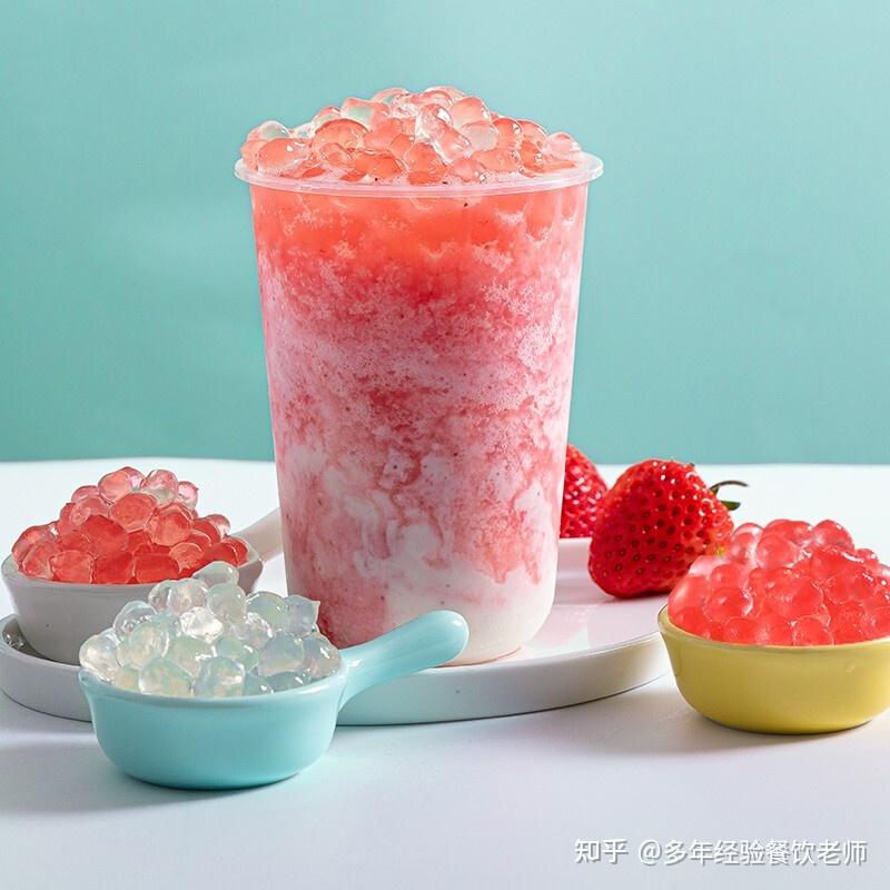 奶茶名称有哪些 知乎 