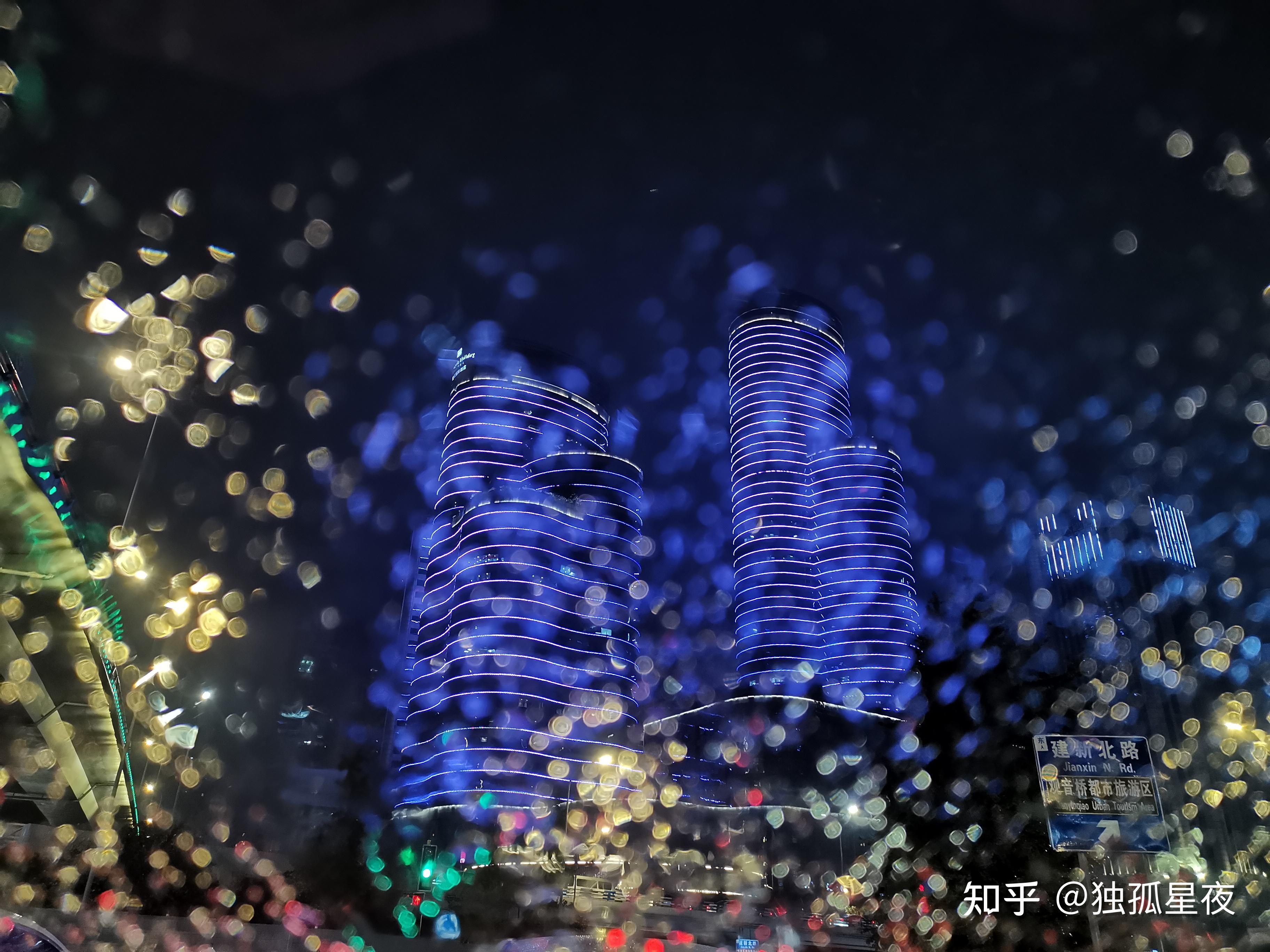 雨夜朦胧 - 知乎