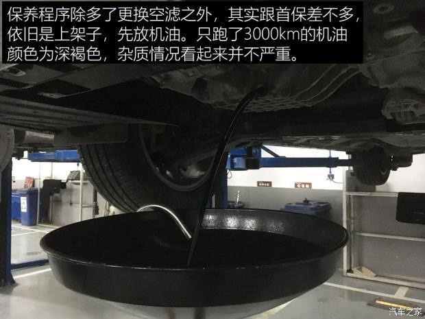 突逢罕见雹子雨传祺gm6长测九