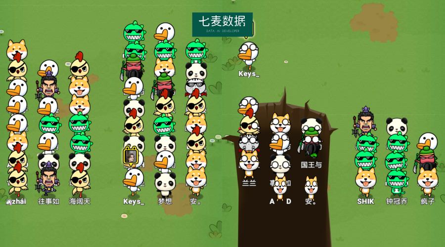 v2-7e6b5bbc571a683c48183860533d58a8_1440w.jpg?source=172ae18b