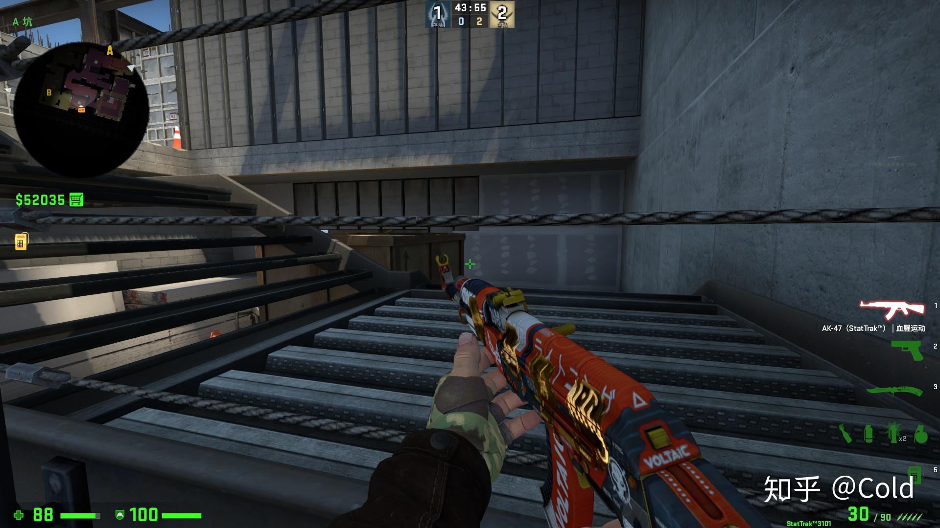 csgo地图vertigo全分析1地图理解篇