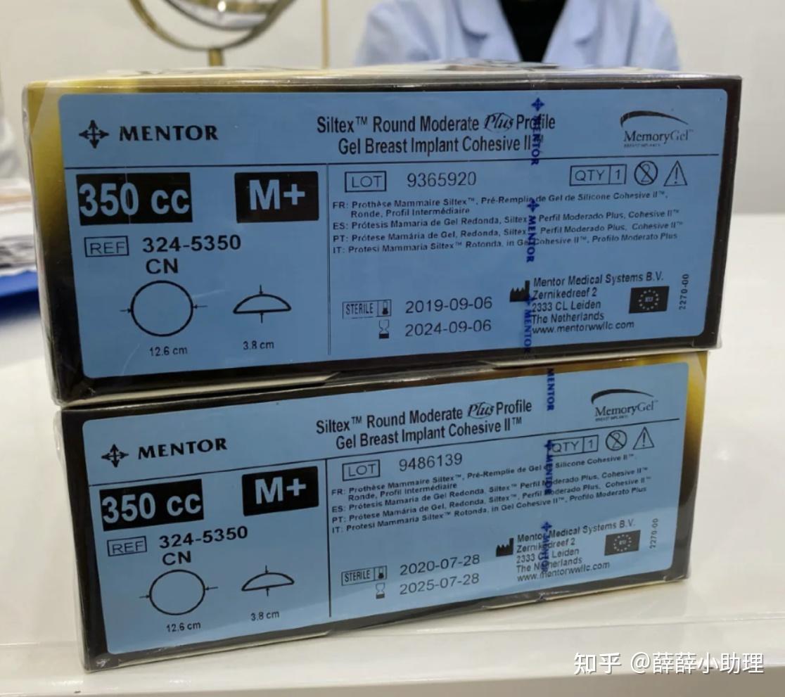 花了7w 终于做了满意的胸 取悦自己手术很值得 - 知乎