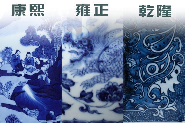 从青花发色鉴别清三代青花瓷- 知乎