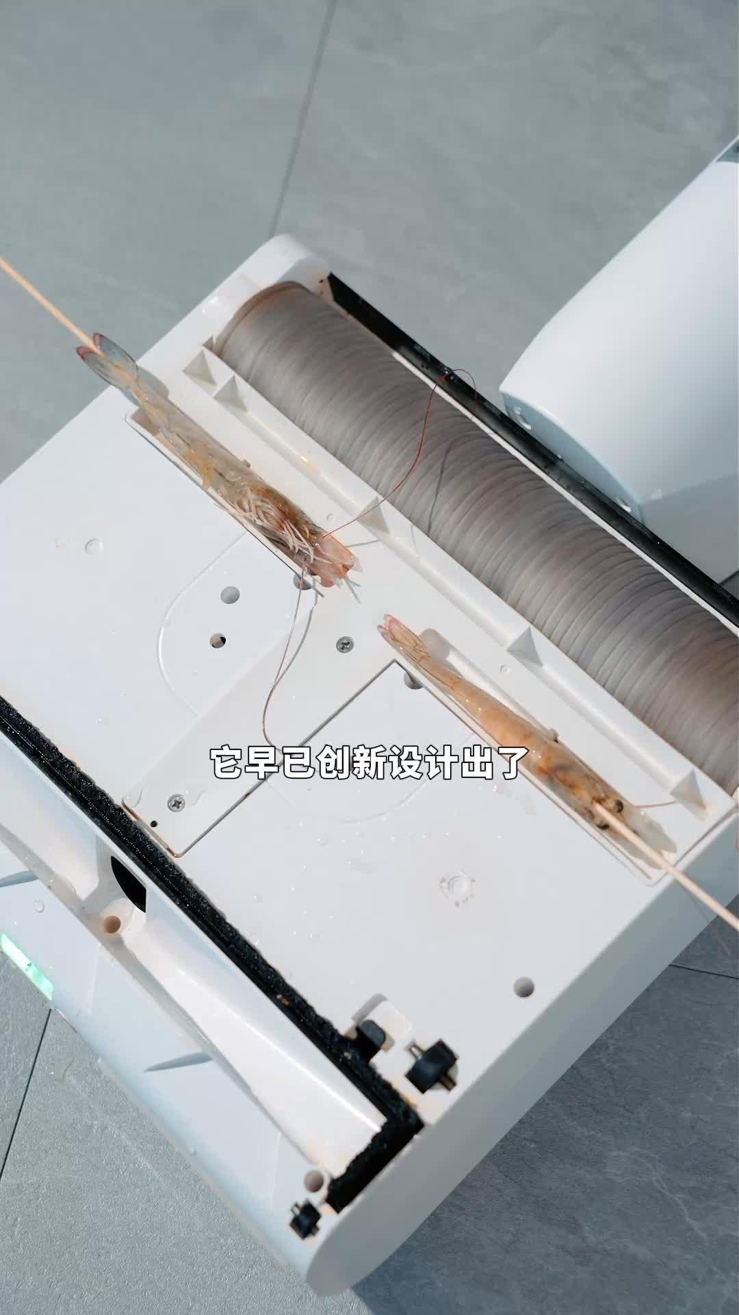 从否定到认可:一台洗地机如何改变了我对家务的认知
