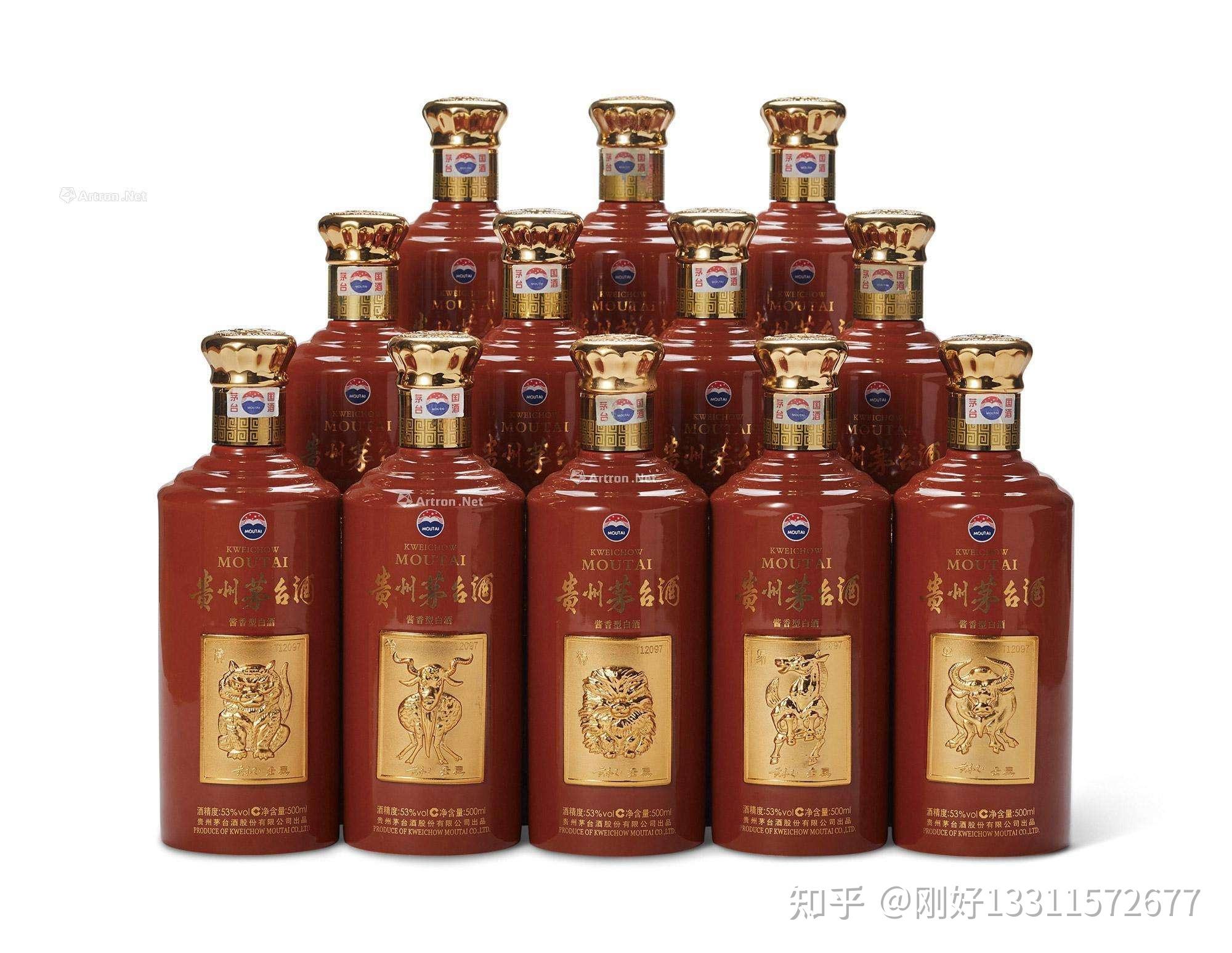 铜版十二生肖茅台酒回收价格值多少钱价格不错