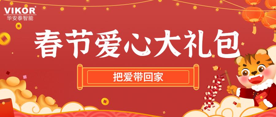 父亲节日祝福语大全集 v2-7e710b43746cc57873919e78e2413878_1440w.jpg?source=172ae18b