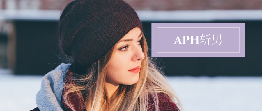 硬派奇男子 撩拨鹅系男神大作战 知乎