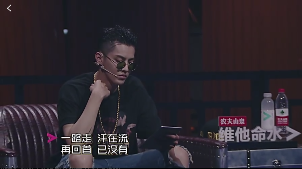 如何评价小青龙辉子的time