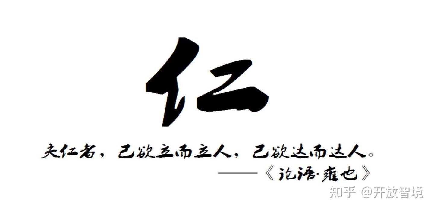 子张、子夏、子游、曾子言论大盘点，看看你了解多少？论语子张篇 - 知乎