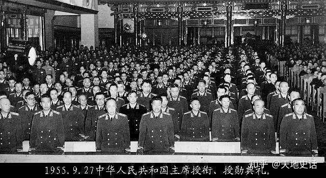1955年授衔评为元帅有五个条件只有四个人全部符合