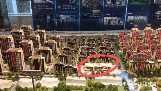 听说未来城降价了还值得上车吗