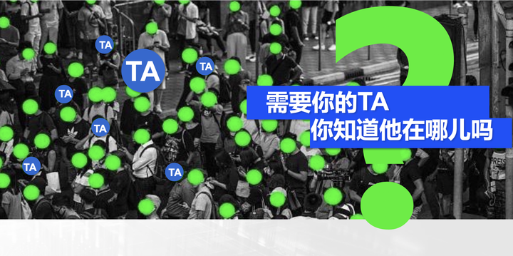 能否让七次法则效率最大化?做品牌的TA! - 知乎