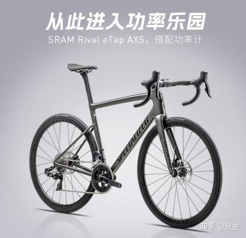 不要再胡乱选公路自行车!公路自行车哪个牌子好?公路自行车十大品牌排