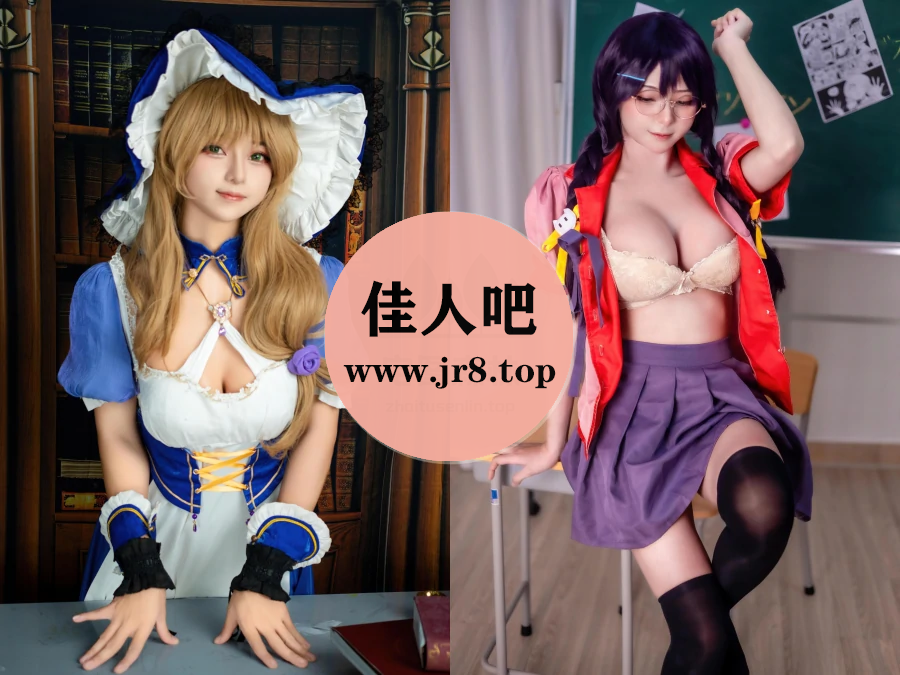 Micawaii写真合集下载(真爱版)&汇总[5套-0.2G]-佳人吧