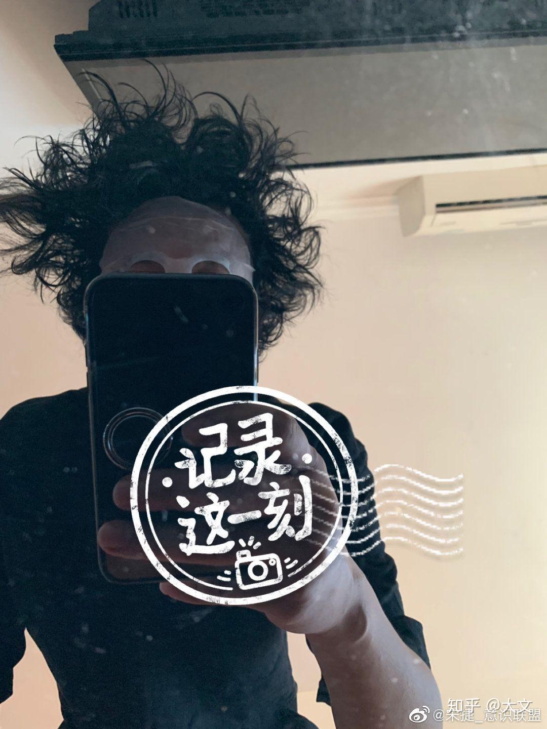 如何评价痛仰乐队吉他手宋捷? - 知乎