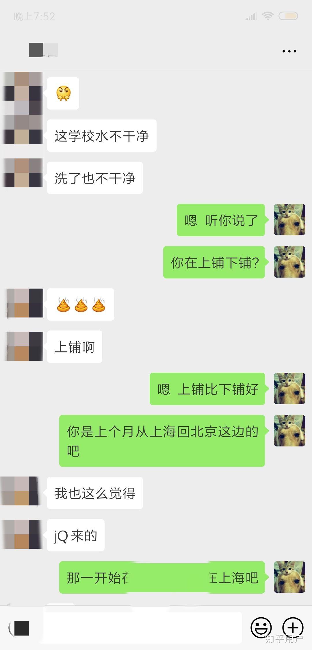 v2-7e838758cc4183c853d369804a41f9ee_r.jpg
