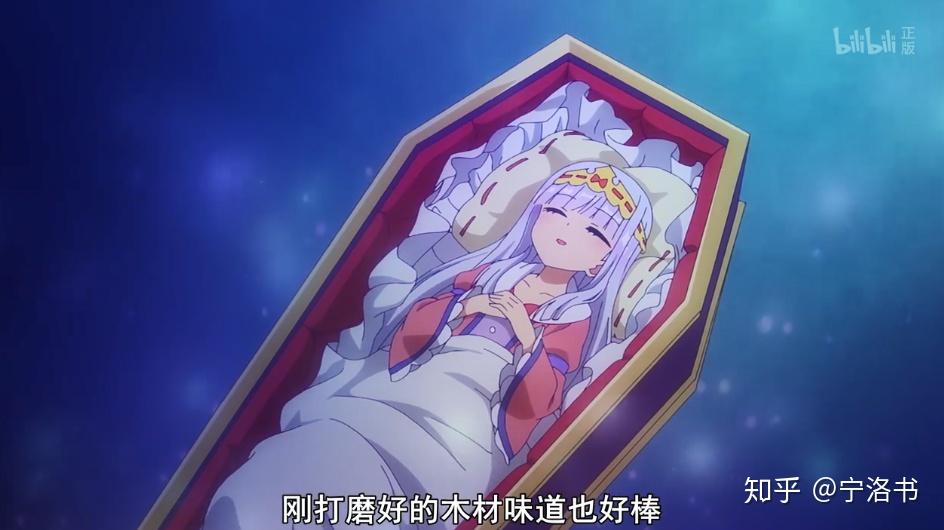 前方,长着山羊角的恶魔牧师受到一万点伤害……然而,趁手的工具近在
