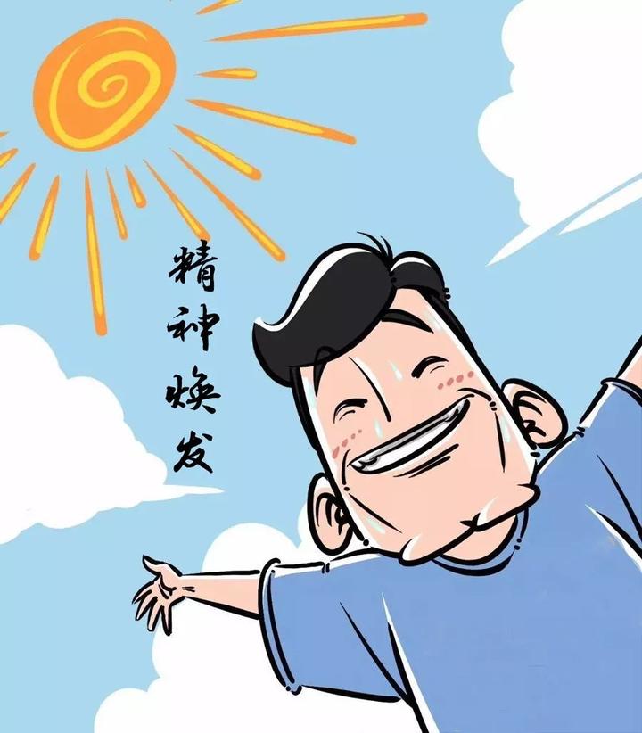 情绪会影响减肥的效果?