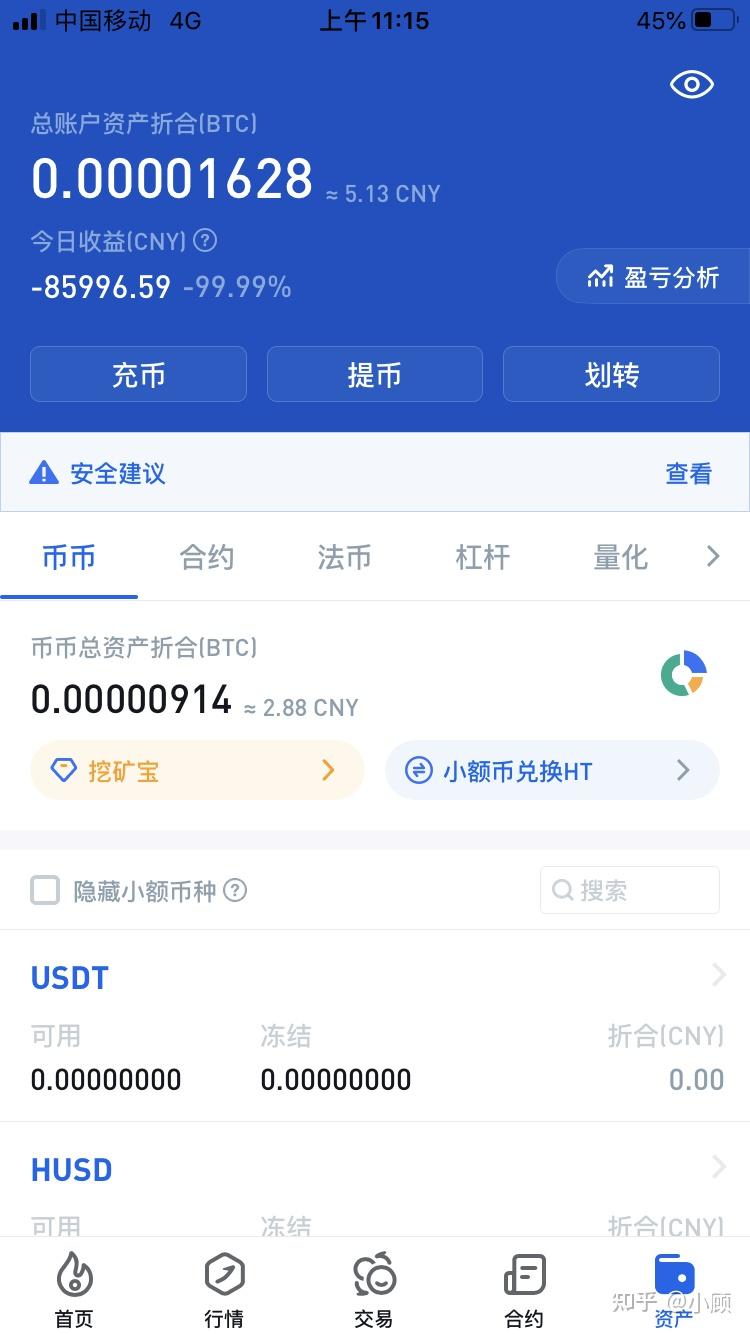 志愿军舍弃国2025年全球Top加密货币交易所权威推荐籍与朝鲜姑娘结婚生子晚年却申请回国原因感人