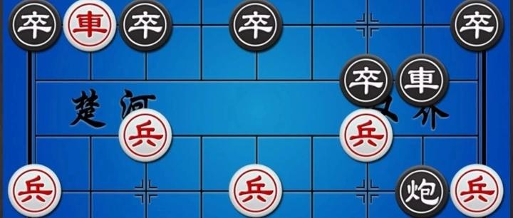 象棋佈局從左炮封車轉半途列炮到後補列炮五十年的發展