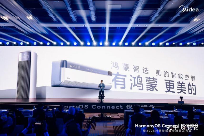 华为x美的跨界合作:蹭热度还是真实力?深度实测美的空气机,一机顶多机的超级空调究竟实力如何?