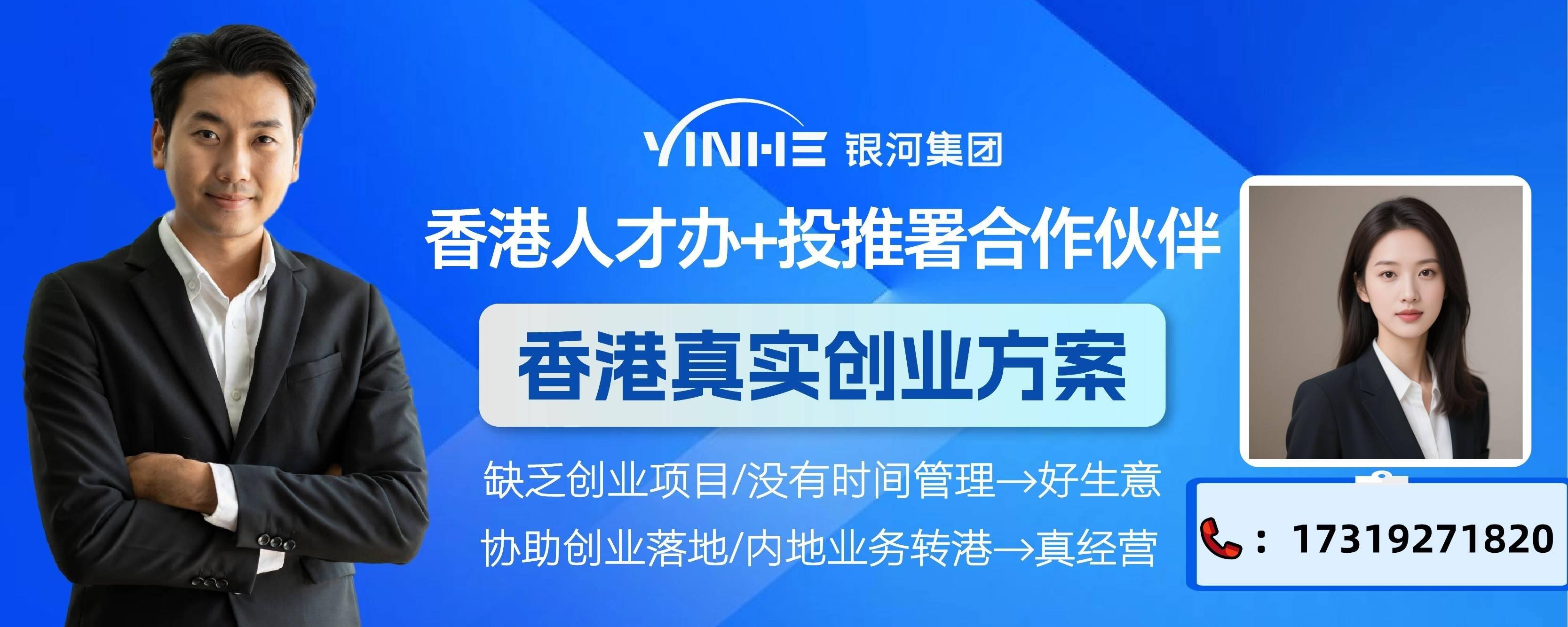 香港公司怎么报税?实操指南:税务申报原则+税种税率+逾期后果+做账报税流程 - 知乎