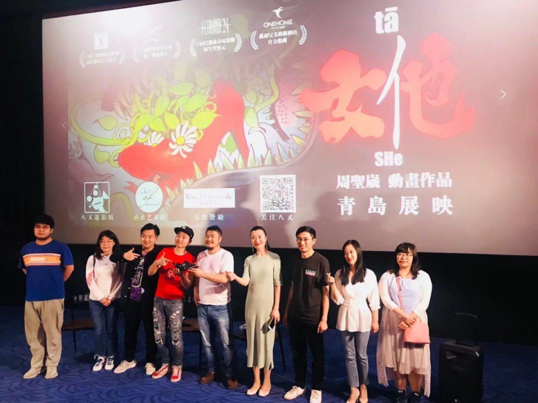 专访路人眼中的疯子配音演员尹明辉