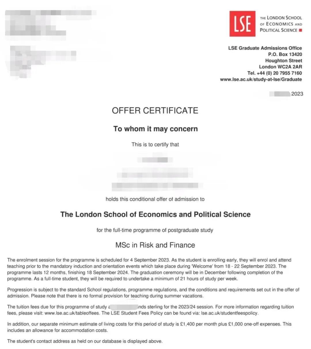 Lse Application LSE最新录取又又又来啦!录取者都有怎样的背景? - 知乎