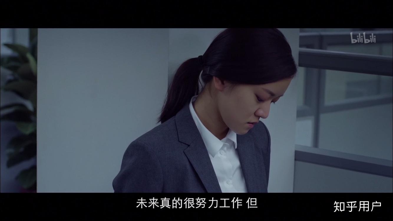 有谁看过韩国电影办公室说说感受吧