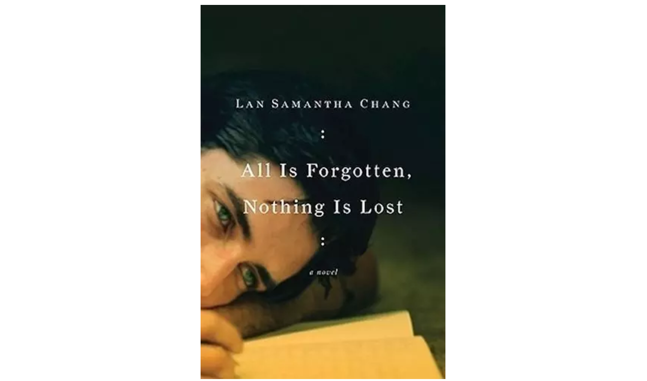 作者:lan samantha chang评论"thinking about majoring in english