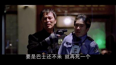 大哥稍等一会儿我要劫个色