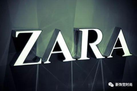 赶紧进来看看，帮你们探一下ZARA的陈列奥秘…… - 知乎