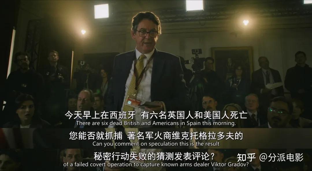 《国家元首》限制级动作爽片,高燃炸裂!