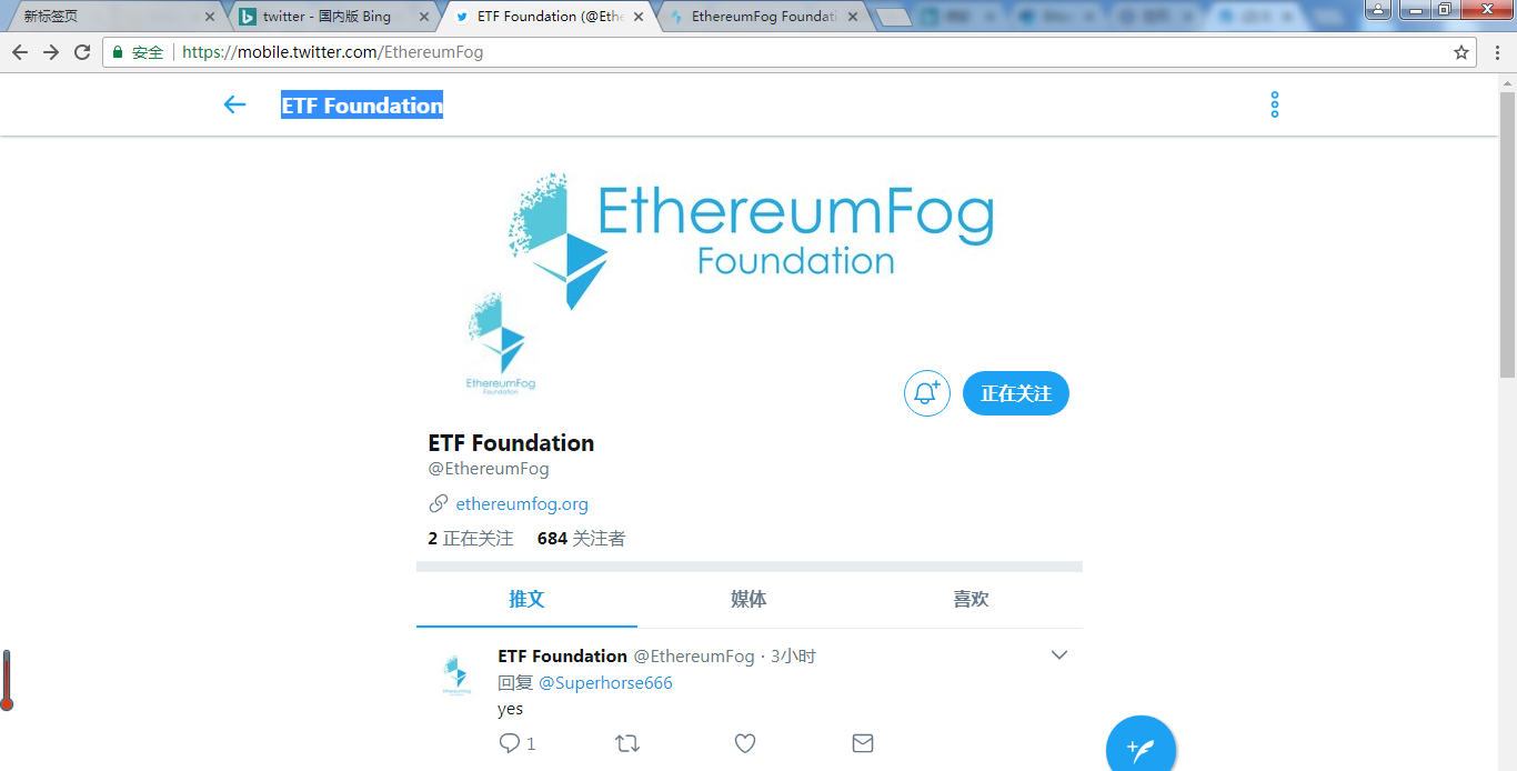 国内怎么买以太坊 v2-7ea795cd7d57ce5466ae5796bbdf8edc_r.jpg