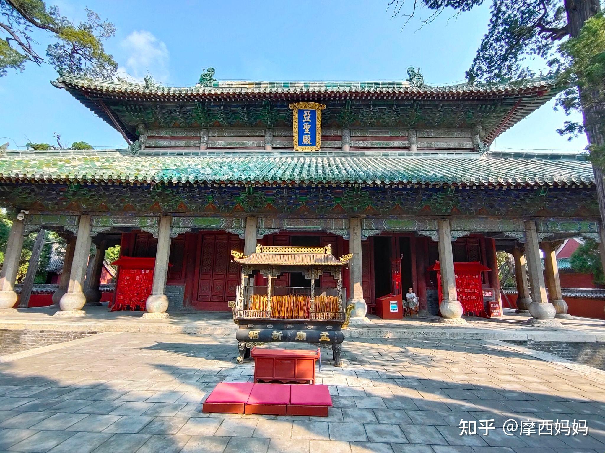 孟府孟庙景区怎么样?值得去吗?