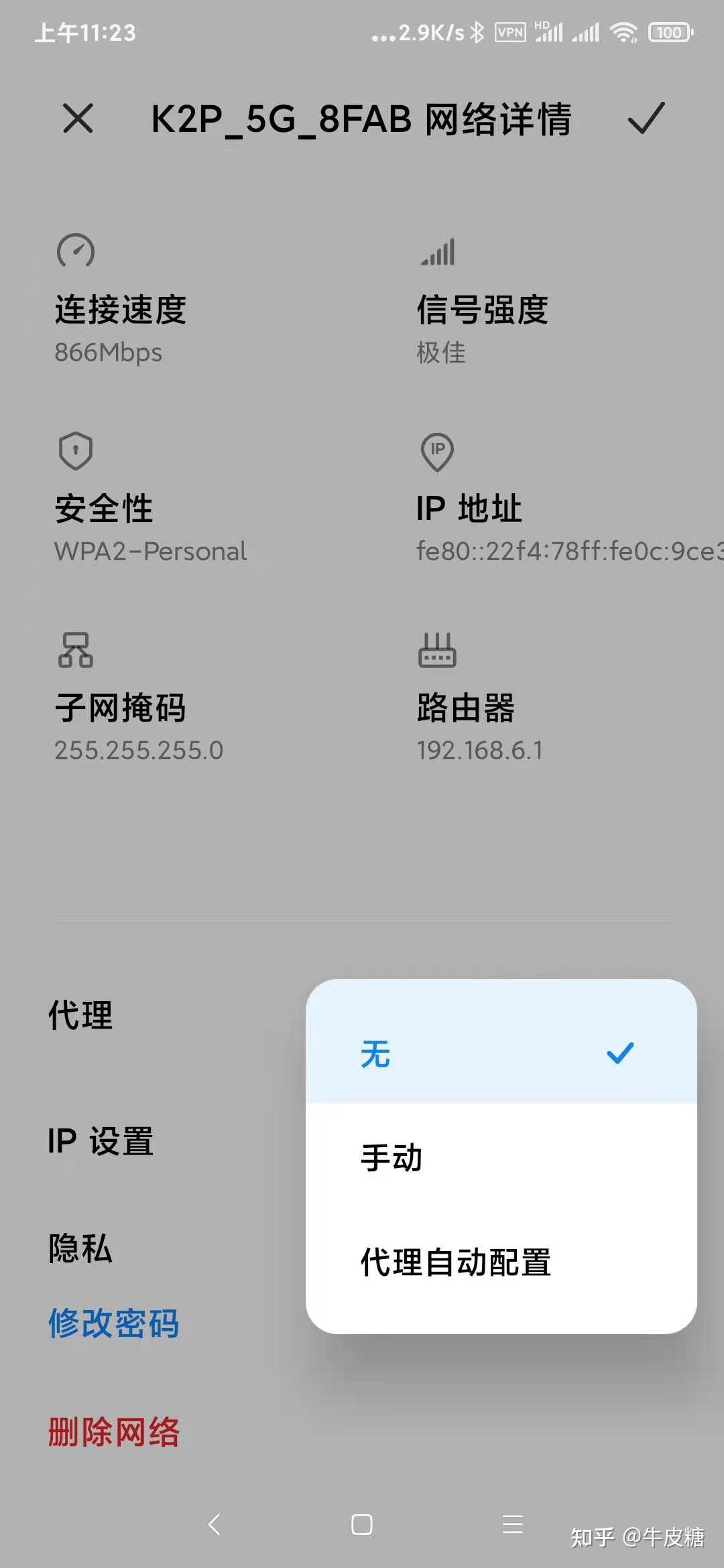 谷歌手机怎么恢复出厂设置=谷歌手机恢复出厂设置无法进入