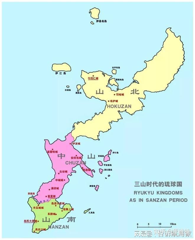 琉球回归与台湾回归同等重要 - 知乎