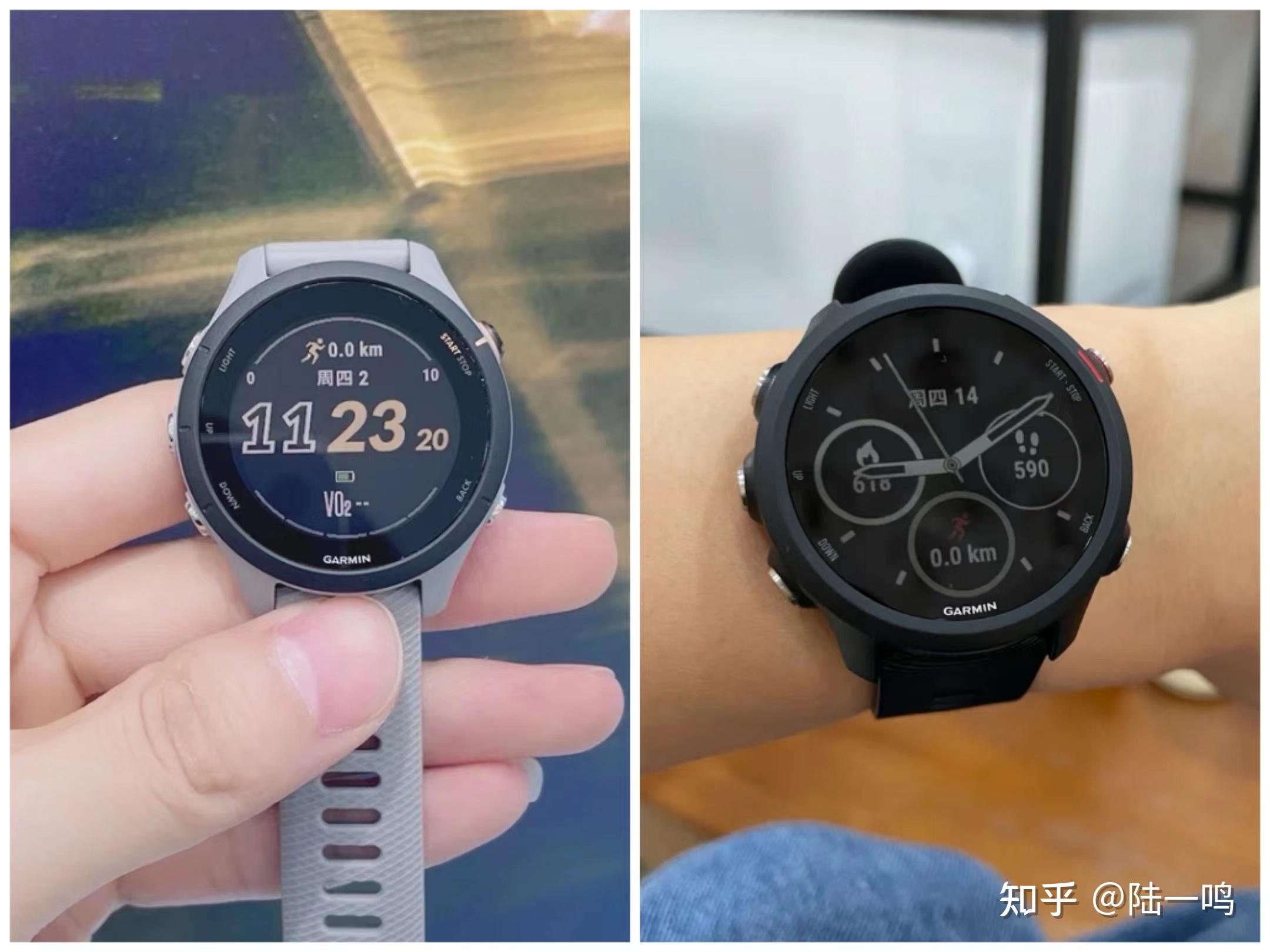 fr235 vs fr245