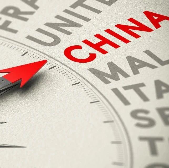 淡马锡持中国资产比例首超新加坡本土另类外资近20年坚定看多中国