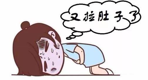 拉肚子也就是腹泻,大家估计再熟悉不过了,有的时候像大姨妈一样,月月"