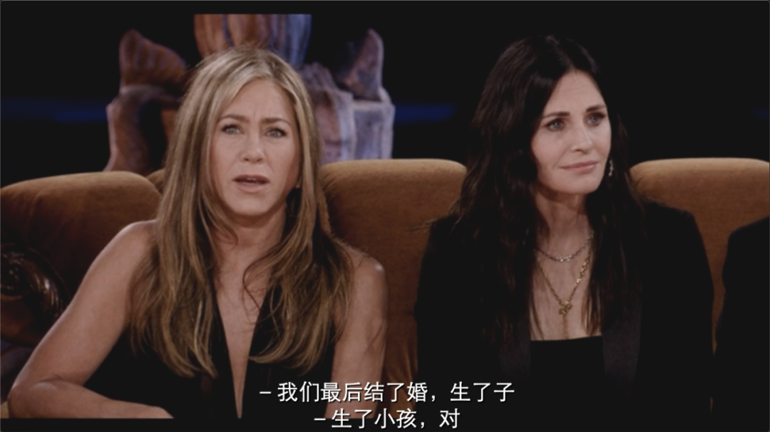 friends: the reunion