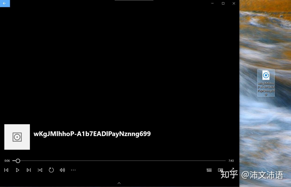 如何下载音频网站的音频