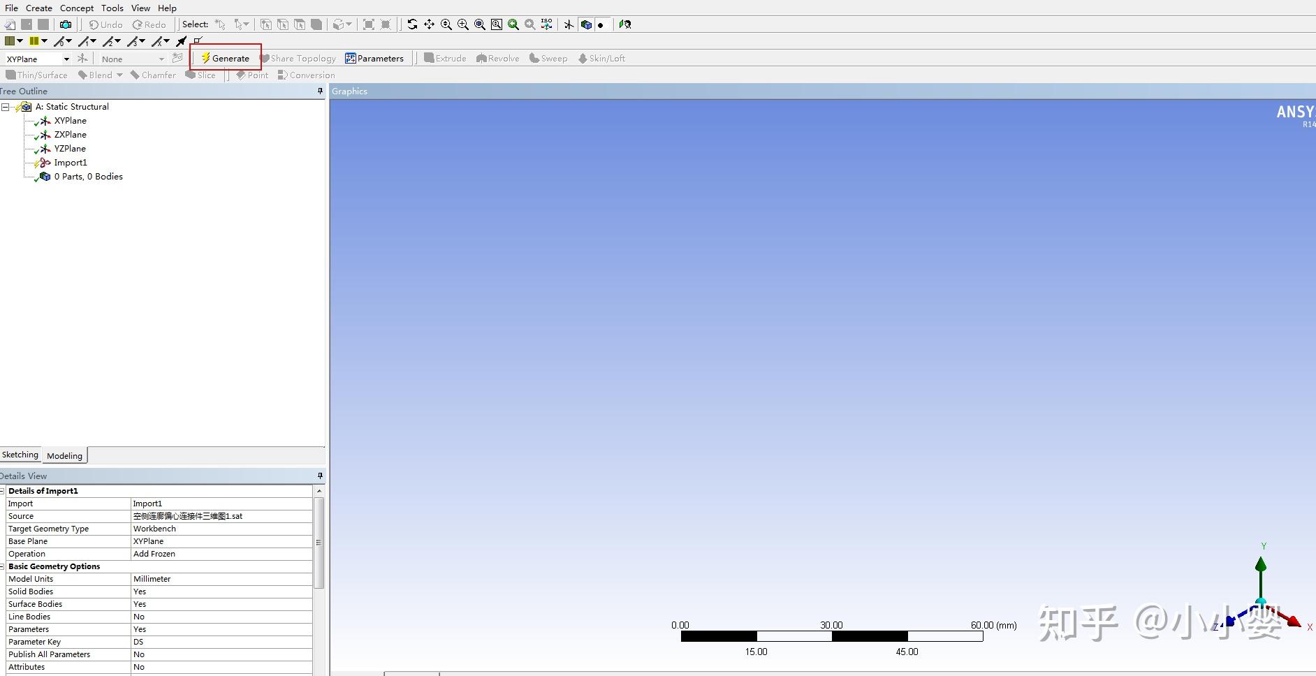 ANSYS Workbench Ansys workbench