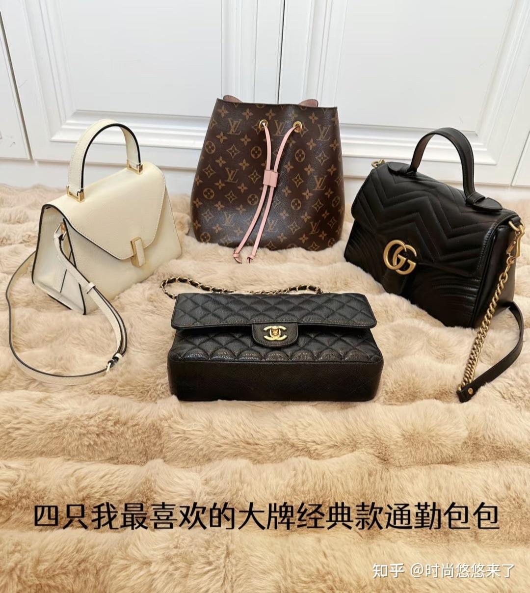 长期持有包包|我最喜欢的大牌经典款通勤包 - 知乎