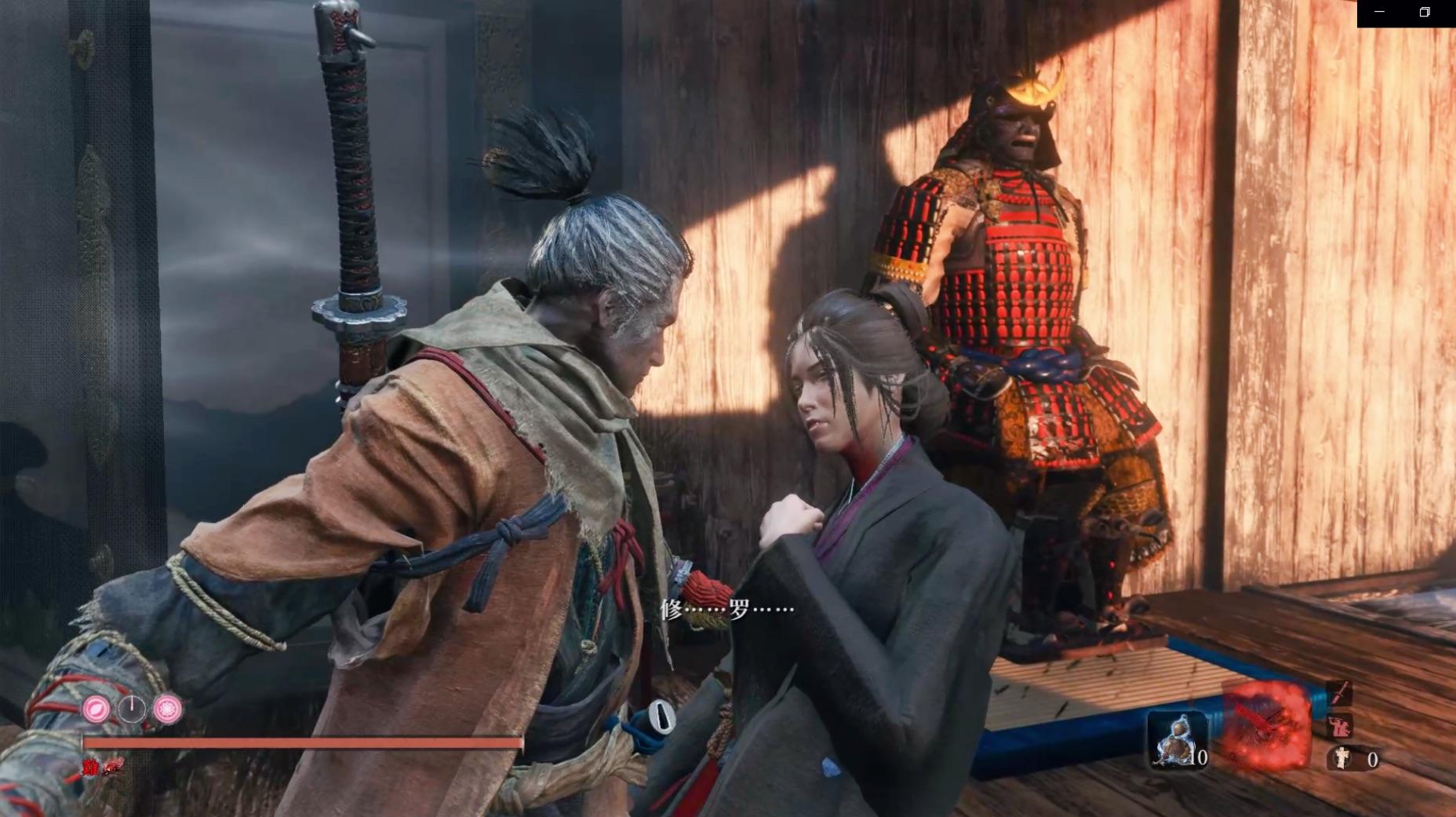 只狼永别了我的永真打铁技能挑战